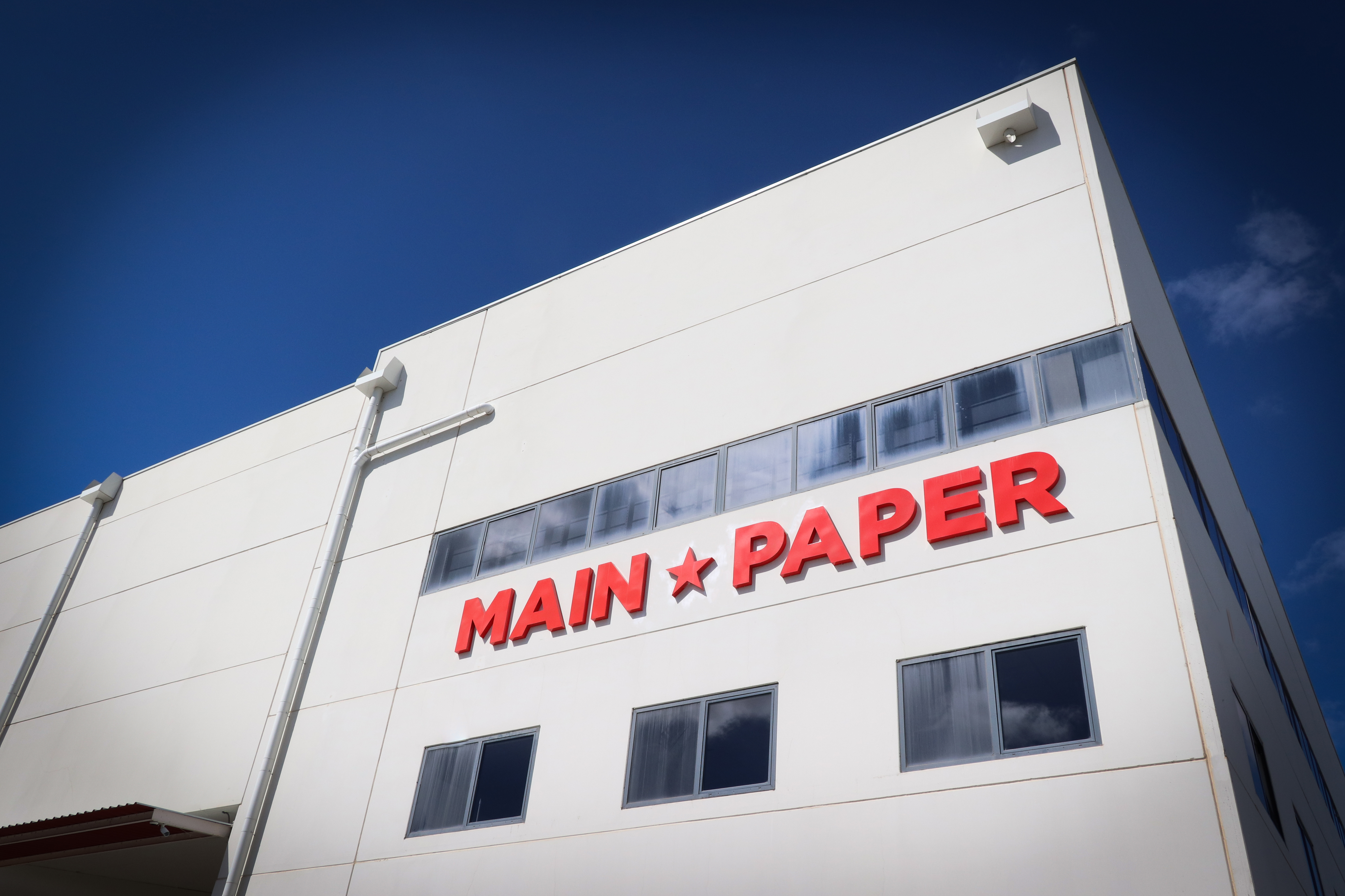 Main paper company